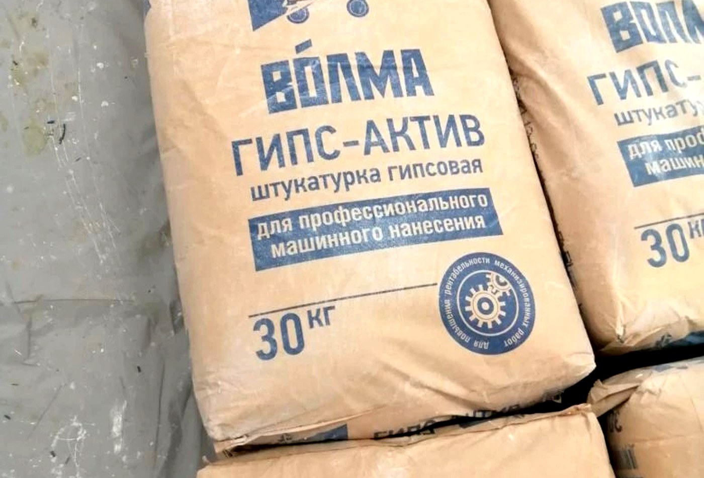 Материалы